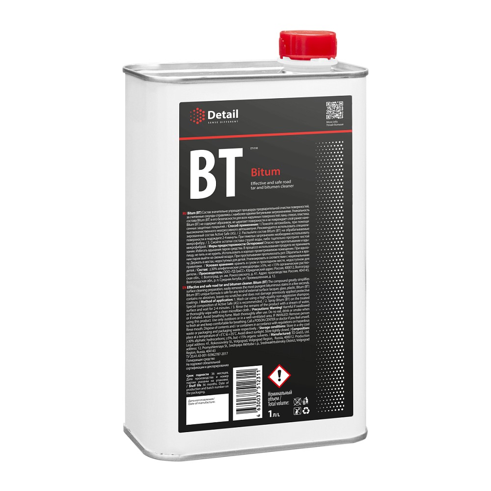 Очиститель битумных пятен Detail BT "Bitum" (1 л.) (DT-0180)