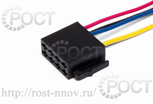 Колодка радиоаппаратуры ВАЗ-2108-15 (питание) с проводами (уп-ка 20шт.) CARGEN