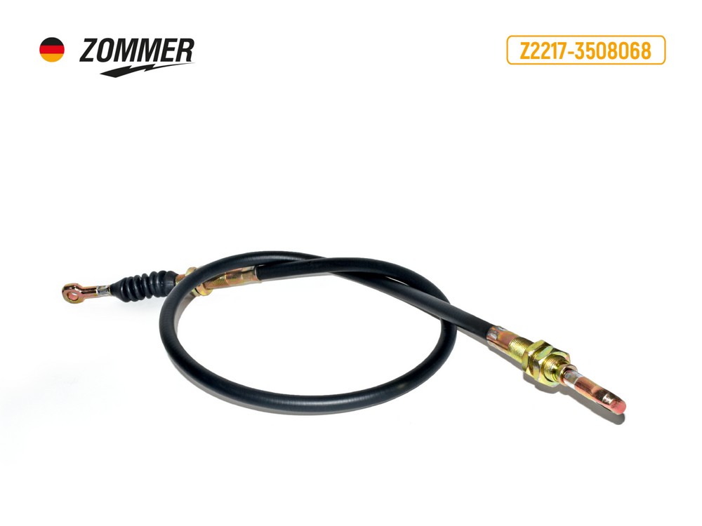 Трос ручного тормоза Г-2217 передний