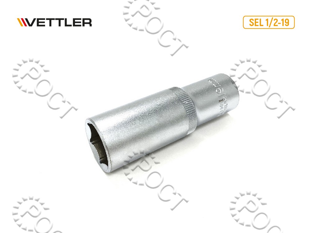 Головка торцевая шестигранная удлиненная 1/2" 19 мм VETTLER