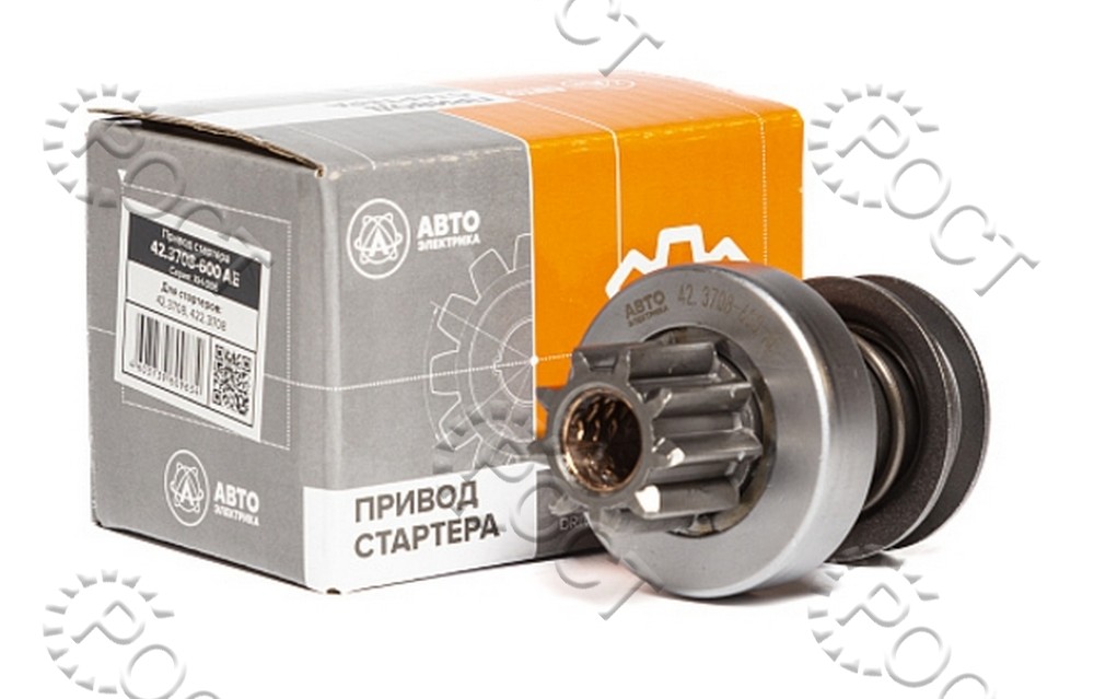 Привод стартера (42.3708000, 421.3708000-01, 422.3708000) Г, УАЗ, АЗЛК, ИЖ, 9 зуб.