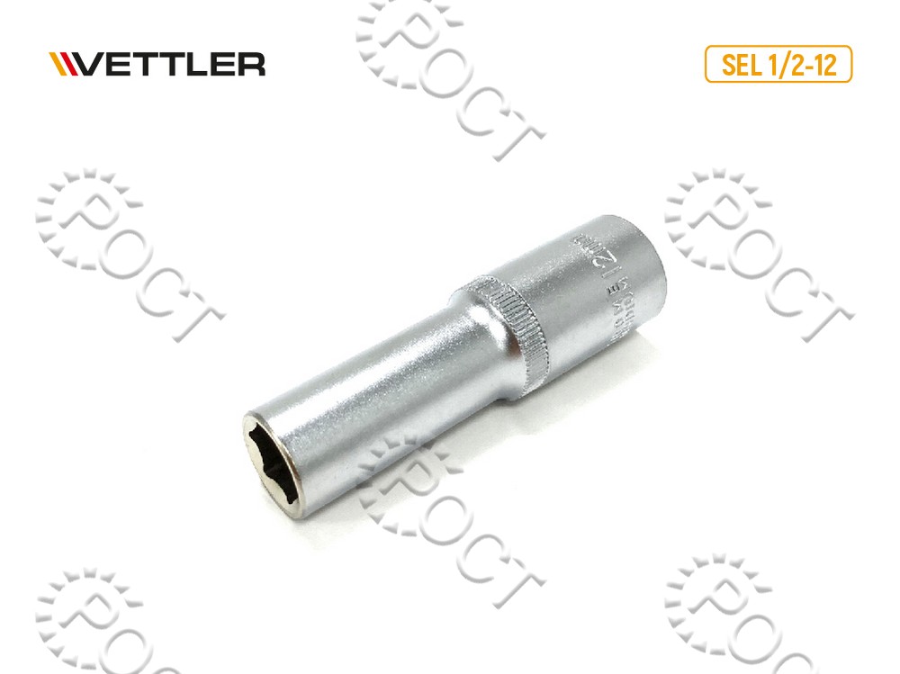 Головка торцевая шестигранная удлиненная 1/2" 12 мм VETTLER