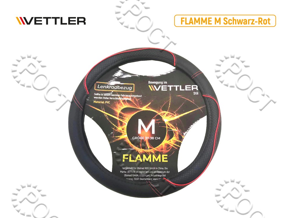 Оплетка на руль M 37-38 см. (2108-15, иномарки) экокожа черн/красн VETTLER FLAMME