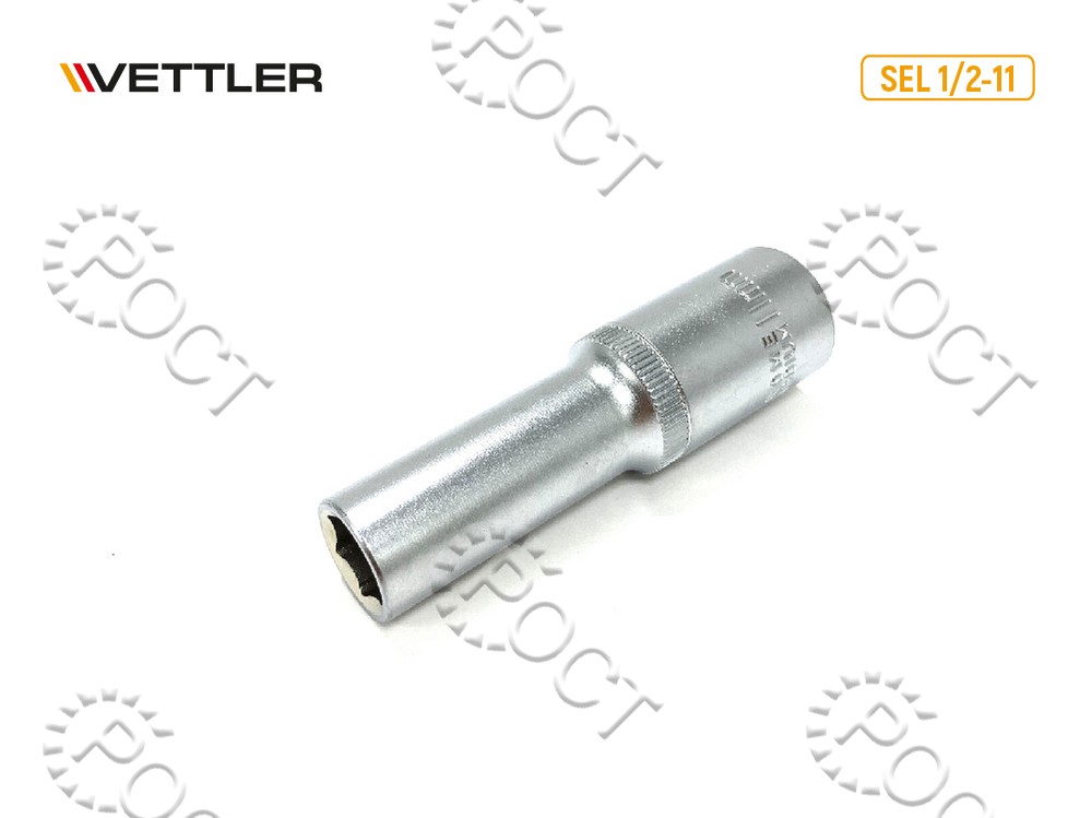 Головка торцевая шестигранная удлиненная 1/2" 11 мм VETTLER