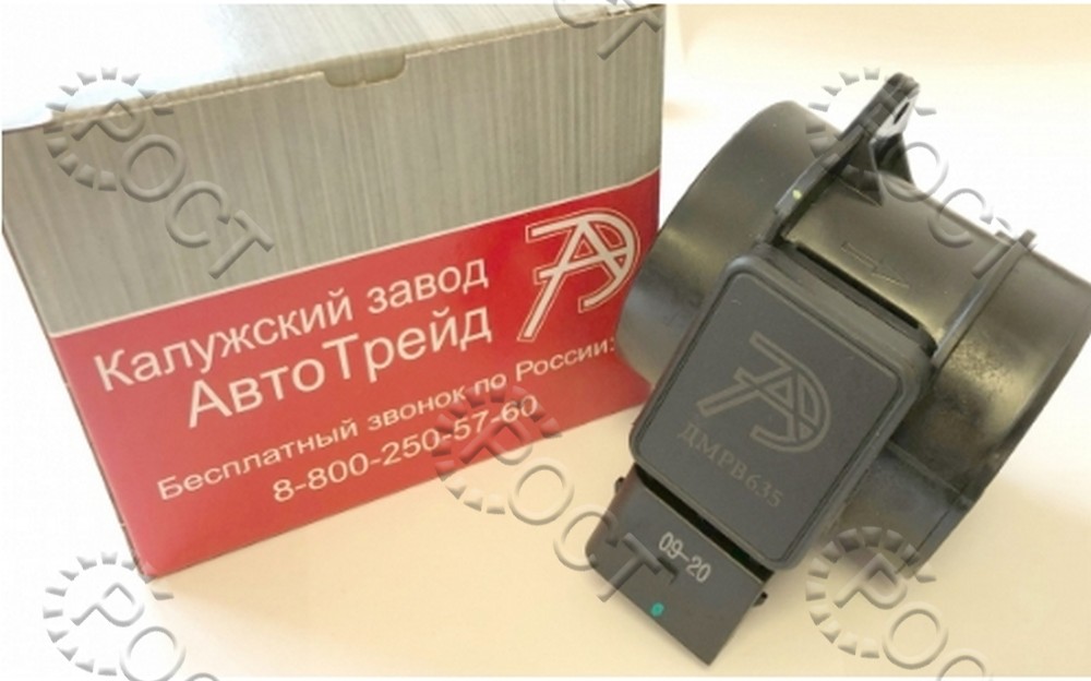 Датчик массового расхода воздуха (ДМРВ) дв. ЗМЗ-406 МИКАС 7.1, МИКАС 7.2