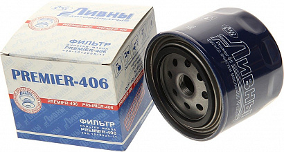 Фильтр масляный дв. ЗМЗ-405, 406, 409; дв.УМЗ-417, 420, 421, 4216, А274 EvoTech (h= 96мм)