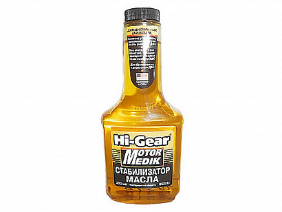 Присадка в масло двигателя Hi-Gear противодымная "Стабилизатор масла" MOTOR MEDIK (355 мл) (HG2241)