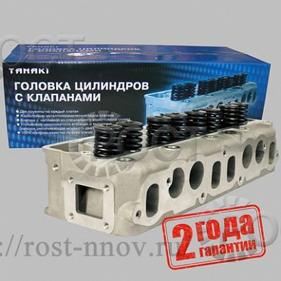 Головка блока цилиндров дв. ЗМЗ-402, 4026 в сб. (Аи-92)