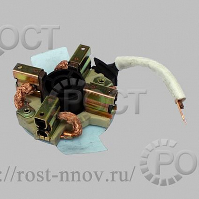 Щеточный узел стартера дв. ЗМЗ-511 в сборе для стартера выпуска с 10.2016 г.в.