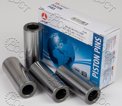 Палец поршневой дв. УМЗ-421 (желтый) L=66 mm (к-т 4 шт)