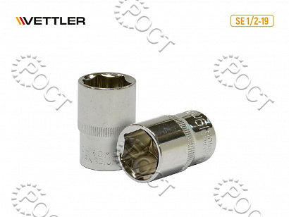 Головка торцевая 19мм 1/2" 6-ти гранн VETTLER
