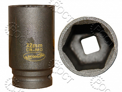 Головка торцевая *32мм (1/2") ударная высокая АвтоDело (40032)