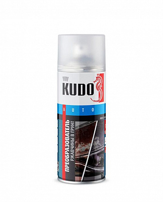 Преобразователь ржавчины KUDO (520 мл) аэрозоль (без смыва водой) (KU-2601)