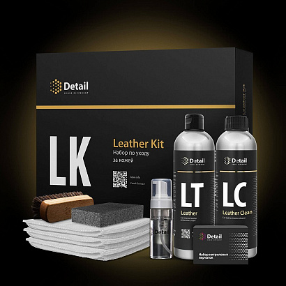 Набор автохимии и автокосметики Detail LK "Leather Kit" для ухода за кожей, 6 предметов