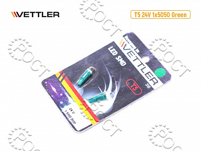 Лампа светодиодная 24 V T5-1 SMD зеленая индикаторная б/цок подсв прибор (к-т 2шт)