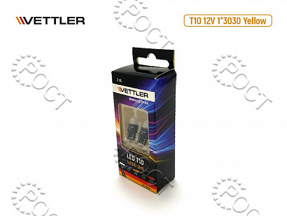 Лампа светодиодная 12 V T10-1*3030 SMD желтая повторит, габарит б/цок led driver (к-т 2шт) VETTLER