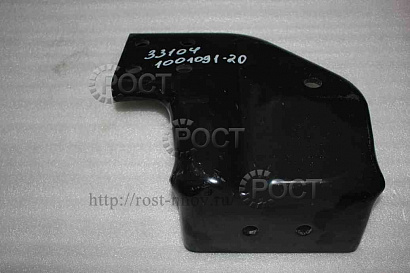 Кронштейн двигателя Г-33104 задний левый Евро-3