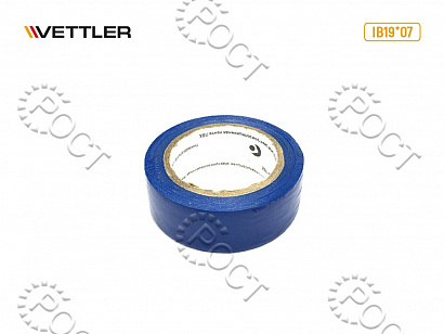 Изолента 19мм х 7м Синяя VETTLER