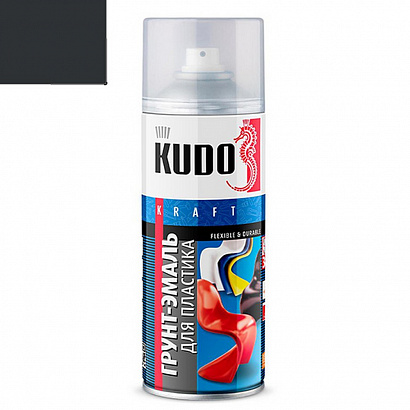 Грунт-спрей KUDO для пластика графит (RAL 7021) (520мл)