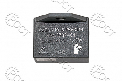 Реле поворота Г-3110, 3302 (3-х конт.) 12В (аналог 642.3747-01)