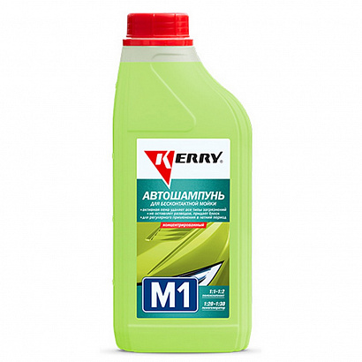 Автошампунь "KERRY" "М-1" для бесконтактной мойки ( 1л.) концентрат