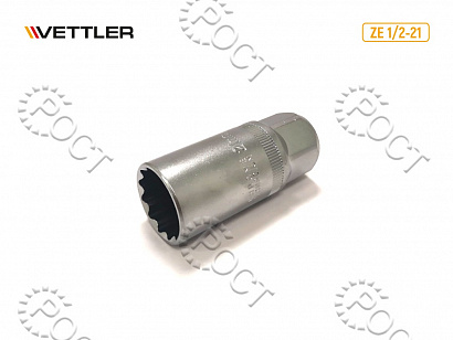 Головка свечная 1/2" 21 мм с резиновой вставкой VETTLER