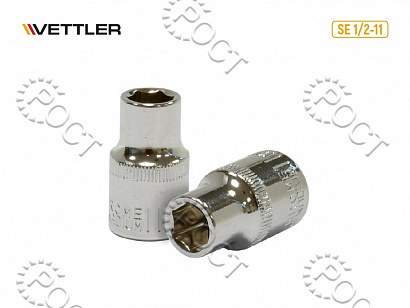 Головка торцевая 11мм 1/2" 6-ти гранн VETTLER