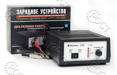 Зарядное устройство для аккумуляторов авто "Вымпел-270" (автомат/ручн, 0-7А, 14.8/18 В, линейный амперметр)