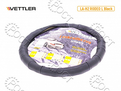 Оплетка на руль L 39-40 см. (классика, Г-3102) нат кожа Черный  RODEO
