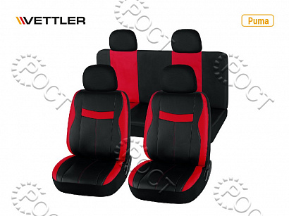 Чехлы автомобильные универс ПВХ,черно-красный Puma VETTLER