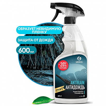 Очиститель стекол GraSS "АНТИДОЖДЬ" (600 мл) триггер (110401)