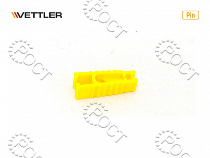 Пинцет для предохранителей VETTLER