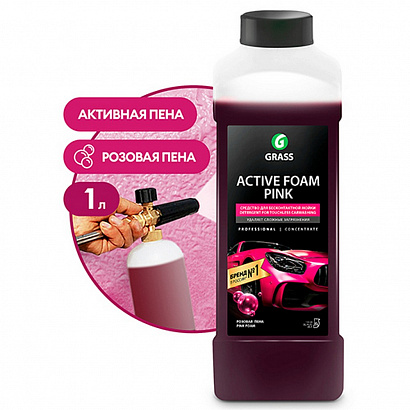 Автошампунь "GraSS" "Active Foam Pink" для бесконтакт.мойки концентр.( 1 кг)