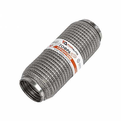 Гофра приемной трубы d-64, L-230 (3-х слойная) компенсационная WIRE MESH/HYDRA