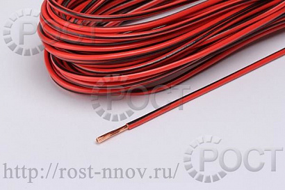 Провод ПВАМ 0,5 кв.мм, 10м. б/упак CARGEN
