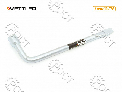 Ключ баллонный 17 Г-образный Г-3110 с лопаткой усил VETTLER