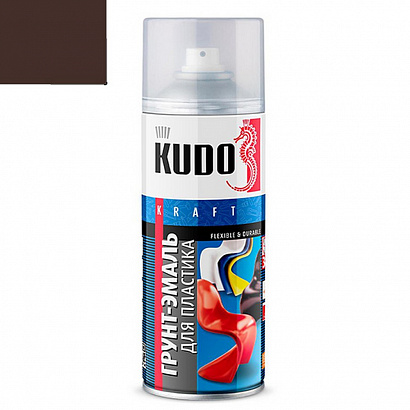 Грунт-спрей KUDO для пластика коричневый (RAL 8017) (520мл)