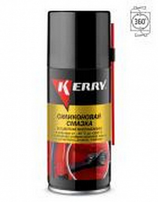Смазка силиконовая KERRY (210 мл) аэрозоль