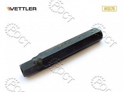 Бита вставка шестигранная 12мм 3/8" длина 75мм VETTLER