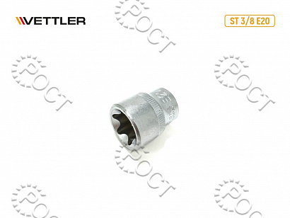 Головка торцевая TORX 3/8" E20 VETTLER