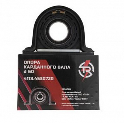 Опора карданного вала Г-С41R13 Г-н Next, ПАЗ Вектор Next (d=60)