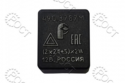 Реле поворота Г-3302 Бизнес, Г-А21R22 Г-ль Next (3-х конт.) (аналог 493.3747, 495.3747, 712.3777-06)