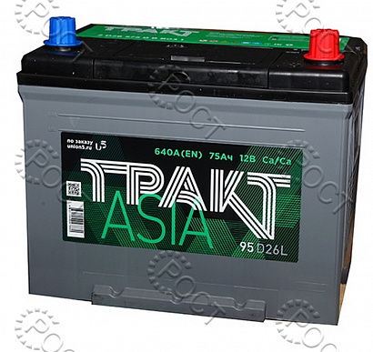 Аккумулятор  75 "ТРАКТ Asia" обратная полярность (260*175*225) пусковой ток 640А