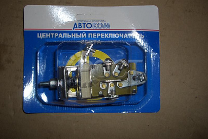 ЦПС УАЗ