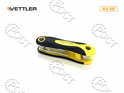 Набор шестигранников (8пр) с шариком складной 1,5-8мм CRV VETTLER