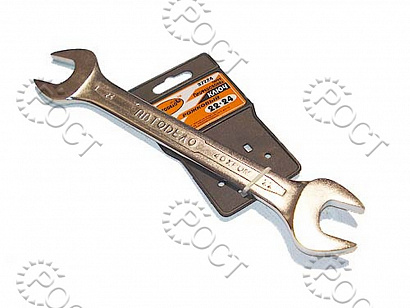Ключ рожковый 22*24  АвтоDело "Professional" (37224)