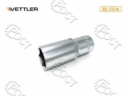 Головка торцевая шестигранная удлиненная 1/2" 24 мм VETTLER
