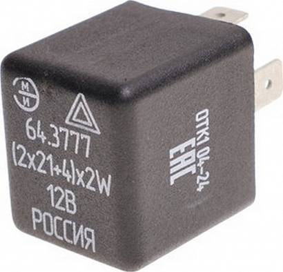 Реле поворота Г-3302 Бизнес (3-х конт.)  (уп.G-PART)