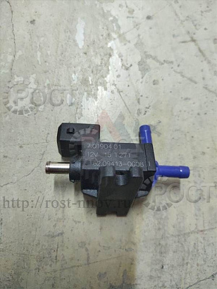 Клапан управления перепуском 12 V дв. ЯМЗ