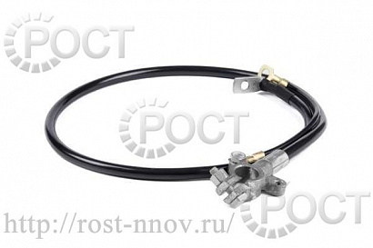 Провод АКБ "-" ВАЗ-21213-21214 (короткий) CARGEN